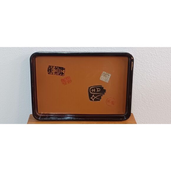 Japanese Lacquerware Urushi Lacquer Embossed Gold Accents Tea Tray w Makers Mark - Picture 2 of 16